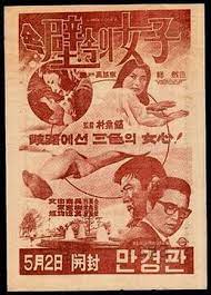 淫荡人妻被推墙狂干，白嫩巨乳紧贴冰冷墙面，骚穴湿滑猛烈内射海报剧照